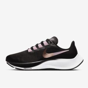 Nike Air Zoom Pegasus 37